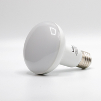 Lumilyte, LED Bulb - Spot , 9W, White, 6500K