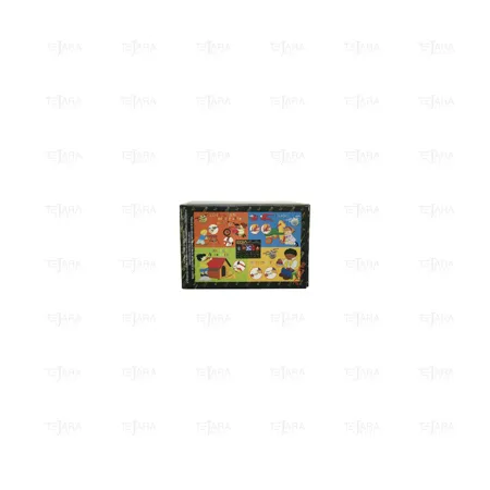 PUZZLE - EGA Master