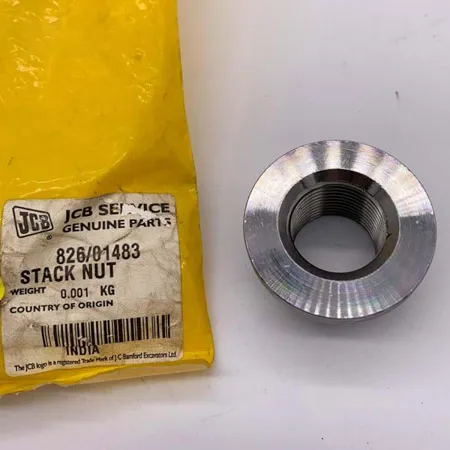 JCB Part No.# 826/01483, Superceded by 826/M4711 - JCB Spare Parts
