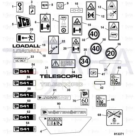 JCB Part No.# 817/18094, LOADALL DECAL BOOM - JCB Spare Parts