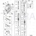 JCB Part No.# 25/222834, Kit unloading pilo - JCB Spare Parts