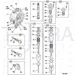 JCB Part No.# 25/222670, Spring - JCB Spare Parts