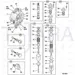 JCB Part No.# 25/222415, VALVE RELIEF - JCB Spare Parts