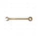 COMBINATION RATCHET WRENCH 12 MM NON SPARKING Al-Bron - EGA Master