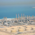 Desalination & Water Treatment